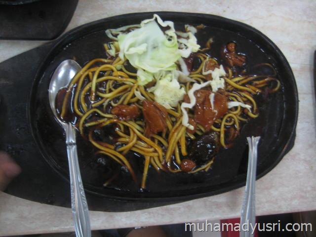 Hot Plate Mee